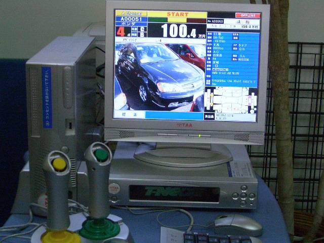 S・G・R 仙台ガレージロード(1枚目)