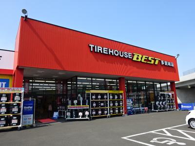 タイヤワールド館ベスト 多賀城店の画像