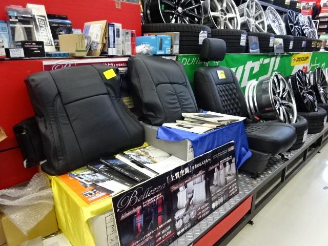 タイヤワールド館ベスト　多賀城店12
