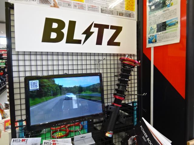 タイヤワールド館ベスト　多賀城店13