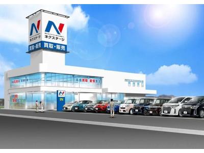 ネクステージ　弘前店の画像