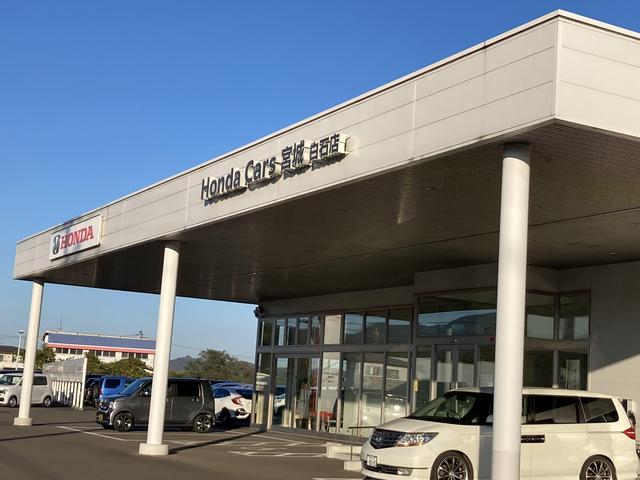 Ｈｏｎｄａ　Ｃａｒｓ宮城　白石店　(2枚目)