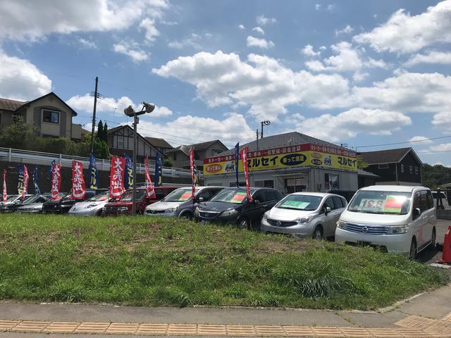 地域の方、女性の方、お車のことは何でもお任せください！ここにないお車はお探しすることもできます！