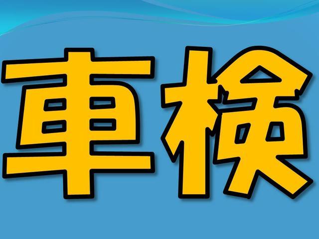 車検もマルセイが安い！！当店は指定工場でしっかりとした点検整備を行っております。