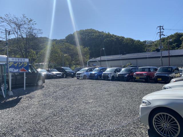 ティソラオート サービス紹介の2つ目