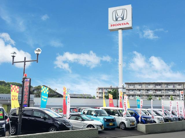 愛車タウン　Ｈｏｎｄａ　Ｃａｒｓ名取南　名取ヶ丘店(2枚目)