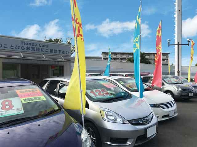 愛車タウン　Ｈｏｎｄａ　Ｃａｒｓ名取南　名取ヶ丘店