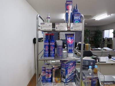 ワコーズ製品取り扱いしております。