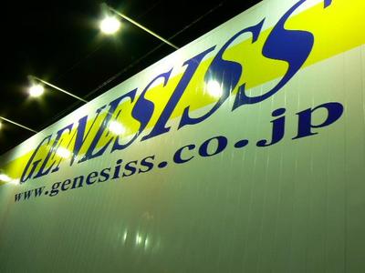 パーツ持込み取付