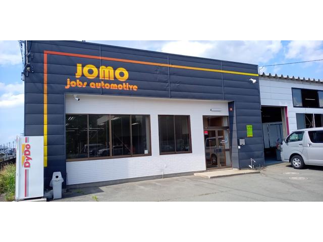 ｊｏｂｓ　ａｕｔｏｍｏｔｉｖｅ