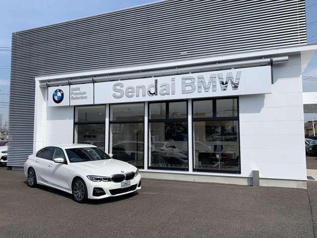 Ｓｅｎｄａｉ　ＢＭＷ　ＢＭＷ　Ｐｒｅｍｉｕｍ　Ｓｅｌｅｃｔｉｏｎ　仙台南