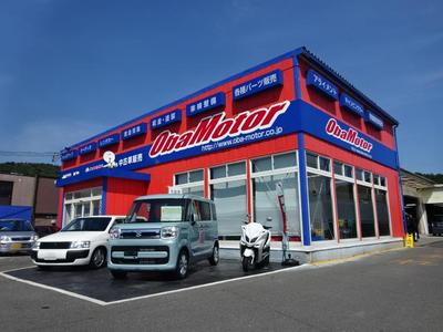 (有)大場モーターの画像