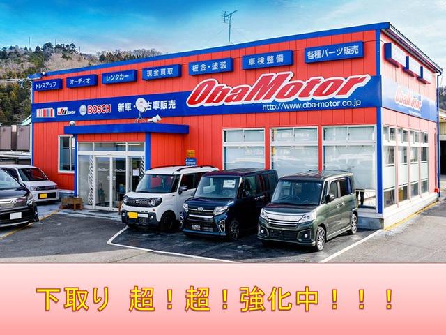 販売店キャンペーン