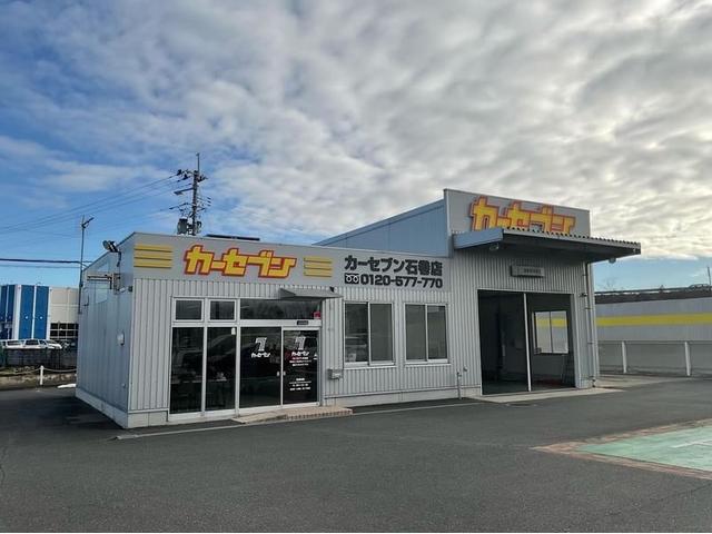 カーセブン石巻店(株)アイセイオート (1枚目)