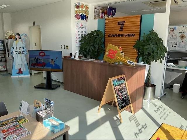 カーセブン石巻店(株)アイセイオート (3枚目)