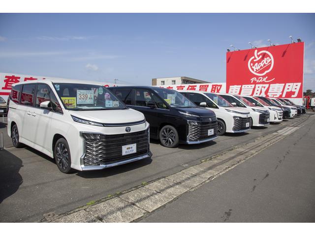 阿部勝自動車工業株式会社 ハイブリット&コンパクトカー専門店(2枚目)