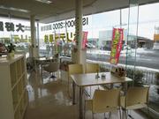 ホリデー車検古川　（株）北栄自動車4