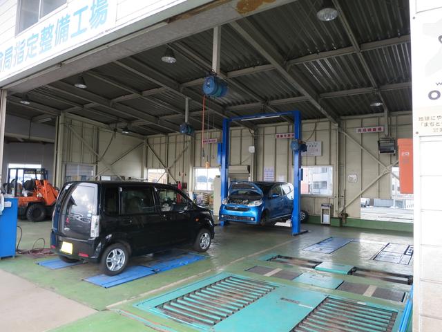 ホリデー車検古川　（株）北栄自動車3