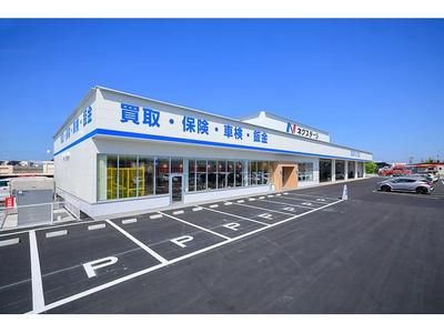 ネクステージ 山形北店の画像