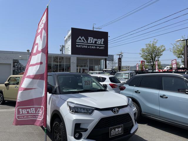 Brat ブラット長野 SUV専門店 サービス紹介の1つ目