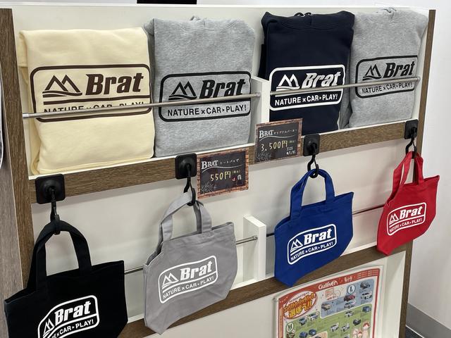 Ｂｒａｔ　ブラット長野　ＳＵＶ専門店(5枚目)