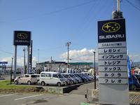 （株）蔵王自動車販売