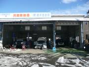 有限会社　泉井自動車2