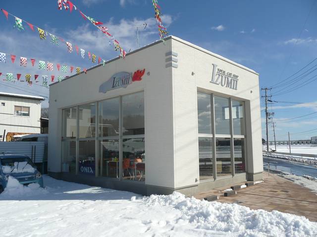 有限会社　泉井自動車