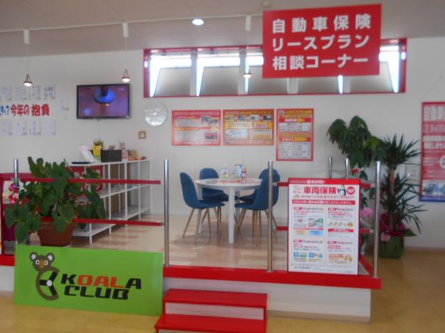 （株）川村自動車販売 サービス紹介の6つ目