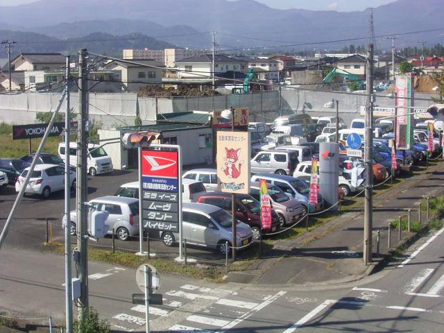 （有）福島自動車流通センター