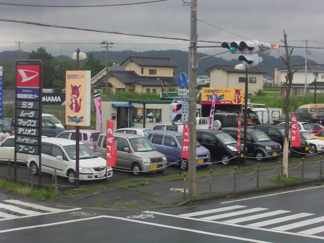 （有）福島自動車流通センター