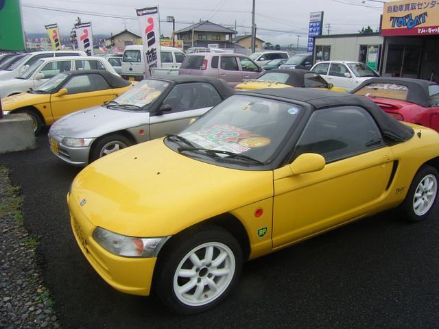 （有）福島自動車流通センター(2枚目)