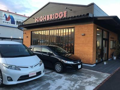 （株）ハイブリッジの画像