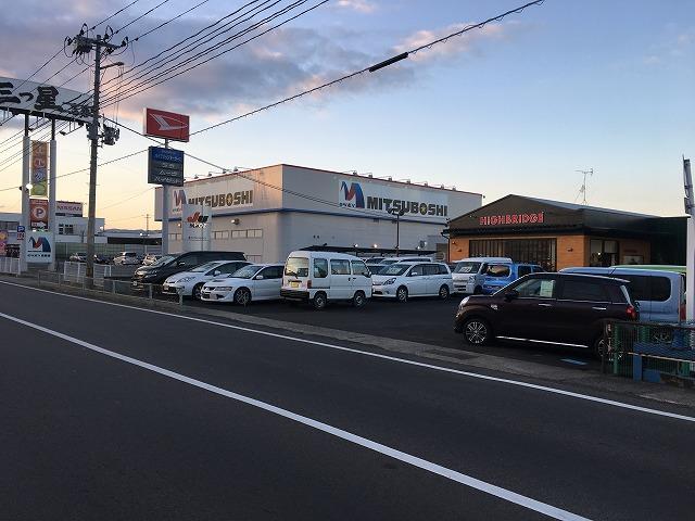 （株）ハイブリッジ3