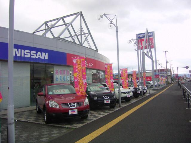 日産プリンス福島販売（株）オートピア本内(2枚目)