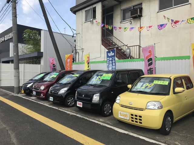 （有）須藤モータース3