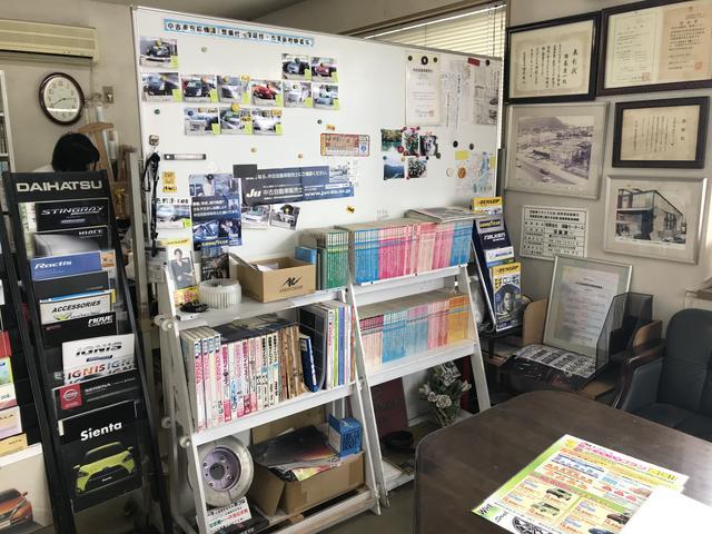 （有）須藤モータース5