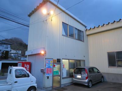 有限会社 マイカーセンター山城の画像