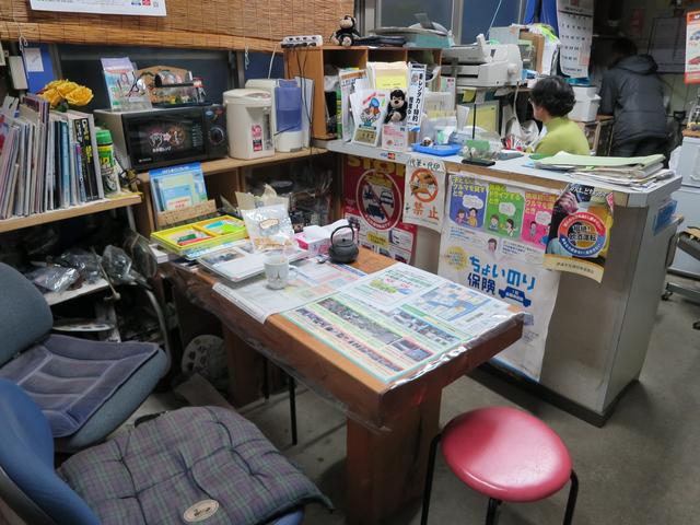 有限会社　マイカーセンター山城6