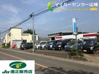 ��ͭ�˥ޥ��������󥿡����롡�ʣ�Ŭ������Ź