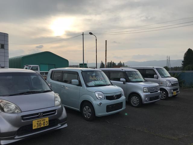 くるまのおじま 小島自動車(株)