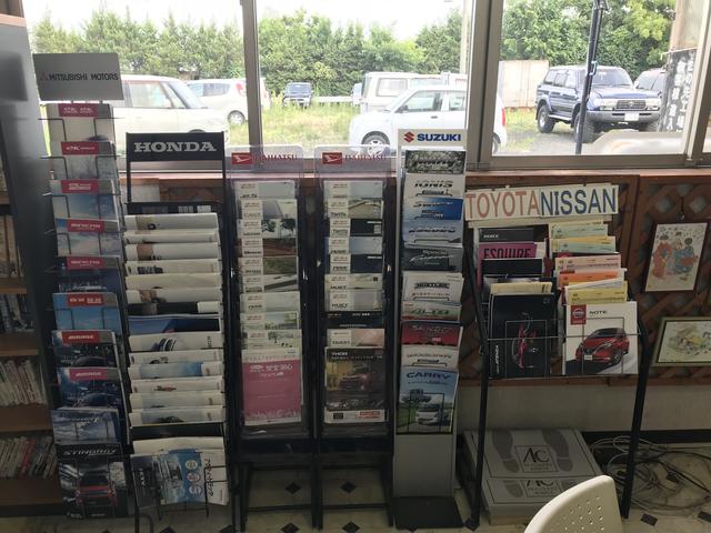 くるまのおじま 小島自動車(株) サービス紹介の5つ目