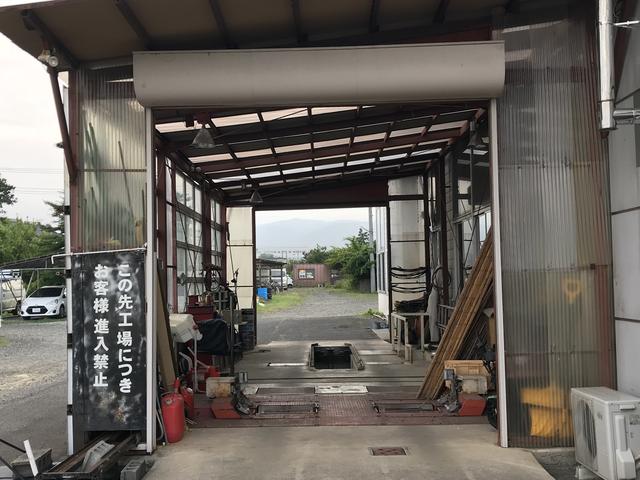 くるまのおじま 小島自動車(株) サービス紹介の6つ目