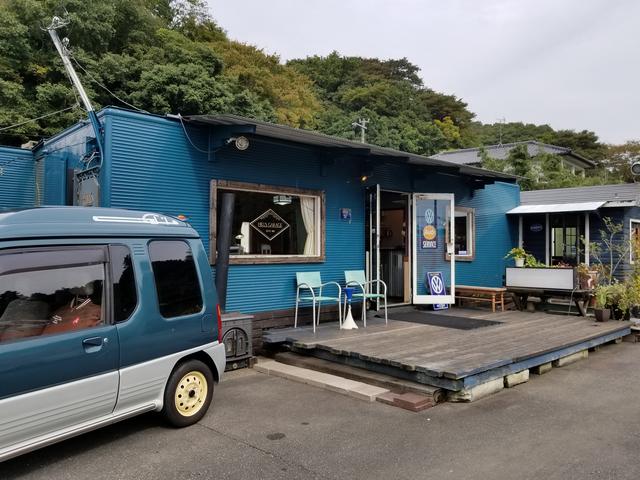 （有）ヒルズガレージ サービス紹介の2つ目