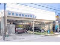 ��ͭ�˲�ʼ�ư����������