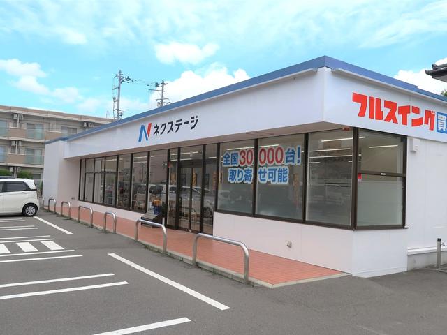 ネクステージ　郡山店