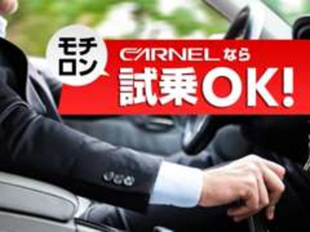 全車車検付納車の総額表示　ＣＡＲＮＥＬ仙台店(5枚目)