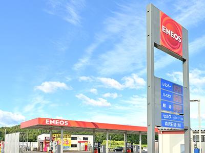 森沢石油（株）　秋田北インターＳＳの画像