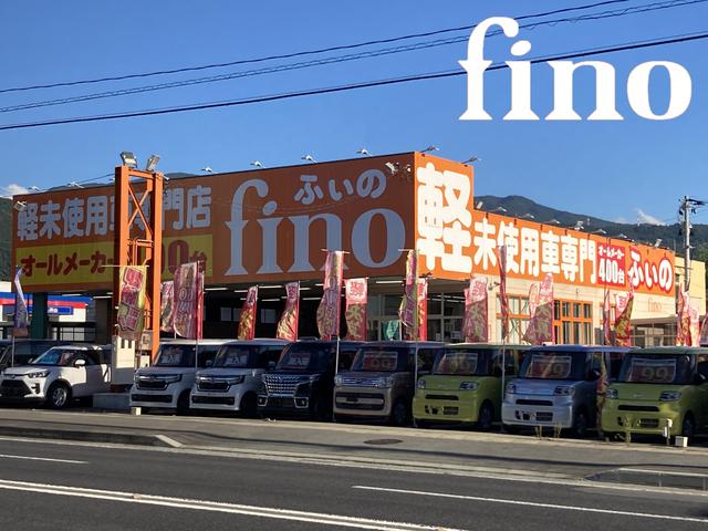 ｆｉｎｏ山形店