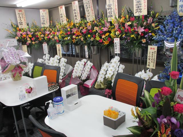 カーショップ トムトム サービス紹介の5つ目